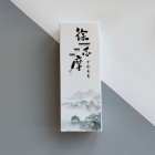 Закладки для книг із віршами китайської поезії Цюй
